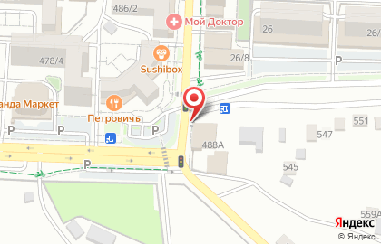 Магазин PROСвет на улице Серова на карте