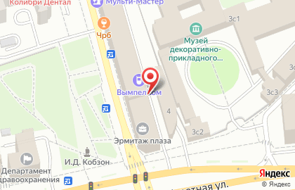 Автомат по продаже кофе lavAzza на Краснопролетарской улице на карте