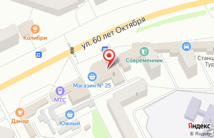 Микрофинансовая компания Быстроденьги на улице 60 лет Октября на карте