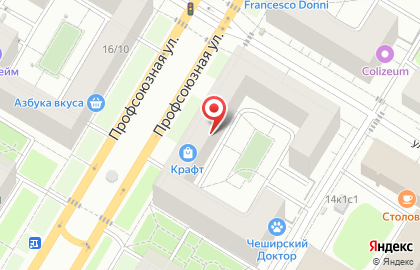 Inshade на карте