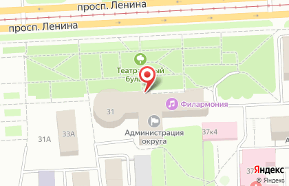 Нижнетагильская филармония на проспекте Ленина на карте