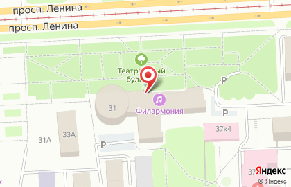 КоммунСтройИнвест на проспекте Ленина на карте