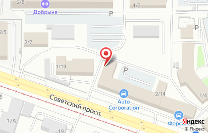 Рекламно-производственная компания Эклэт на карте