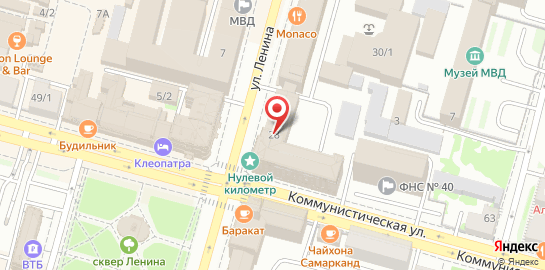 Салон эпиляции Ваше сиятельство на улице Ленина на карте