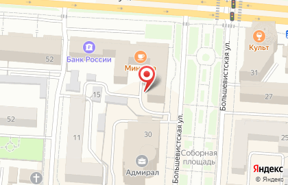 Саранский информационный центр, ООО на Коммунистической улице на карте