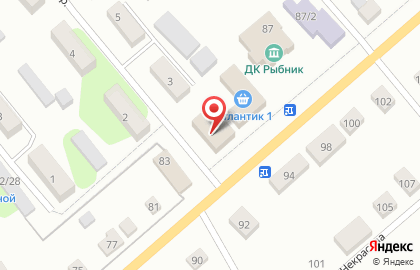 Мини-маркет Ассорти на улице Гоголя на карте
