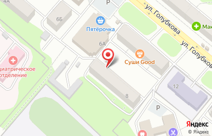 Частный детский сад Britannica school на карте