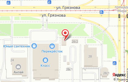 Кафе АЛМАЗ в Челябинске на карте