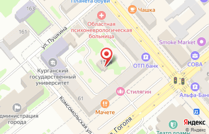 Ювелирная мастерская Мастер на улице Пушкина на карте
