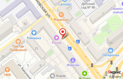 Магазин одежды для беременных 9 МЕСЯЦЕВ на Плехановской улице на карте