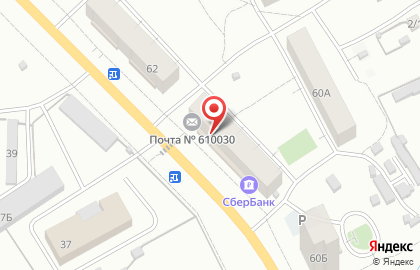 Почта Банк в Кирове на карте