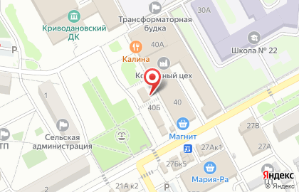 Магазин молочной продукции и сыров Милкград на Садовой улице на карте
