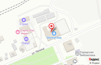 Производственная компания ШилкоГрад на карте