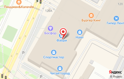 Магазин креативных вещей Купи Слона на карте