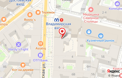 Салон бытовых услуг ОВ-Арвари на Большой Московской улице на карте