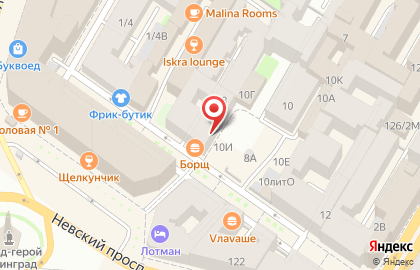 Многопрофильный медицинский центр Доступная медицина на 1-ой Советской улице на карте