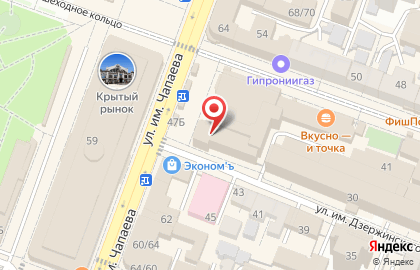 Ломбард Корона на проспекте Кирова на карте