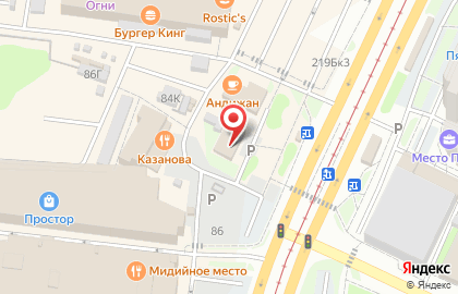 Пекарня Добропек в Индустриальном районе на карте