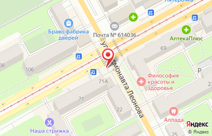 Мебельная компания Zeron на карте