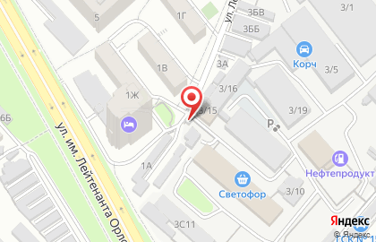 Тин Бир в Центральном районе на карте