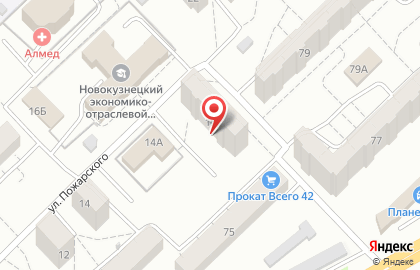 Салон-парикмахерская Лидия в Куйбышевском районе на карте