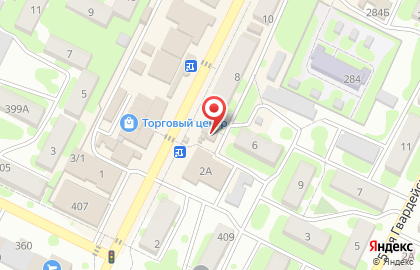 Аптека ВИТА Экспресс в Волгограде на карте