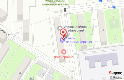 Салон-парикмахерская в Петровско-Разумовском проезде на карте