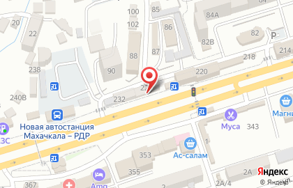 Центр альтернативной медицины для девушек Баракат на карте