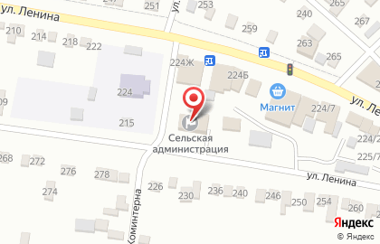 Страховая компания СберСтрахование на улице Ленина на карте
