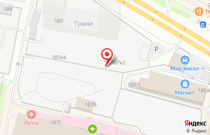 ЗАО Гудвилл на улице Труда на карте