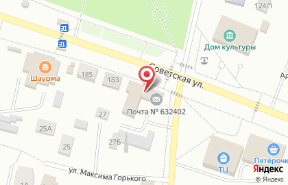 Почта России в Новосибирске на карте
