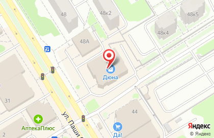 Сервисный центр Pedant.ru на улице Паши Савельевой на карте