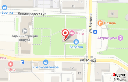 Комиссионный магазин Корона на улице Ленина на карте