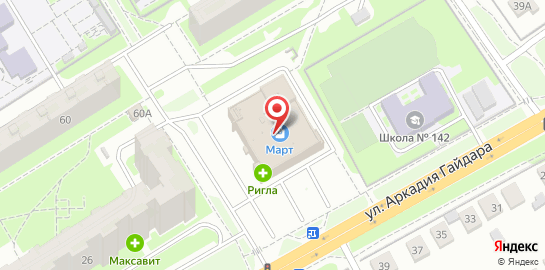 Компания Мастер Сосед на улице Аркадия Гайдара на карте