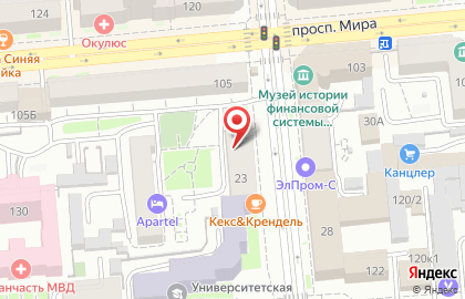 АВЕНЮ-ПРИНТ, онлайн типография на карте