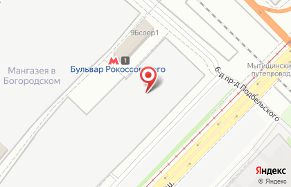 Магазин товаров для дома Home Market на метро Бульвар Рокоссовского (Московское центральное кольцо) на карте