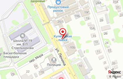 Продуктовый магазин Находка на улице Ленина на карте