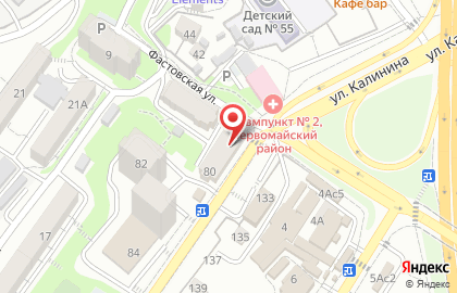 Гастроном в Первомайском районе на карте