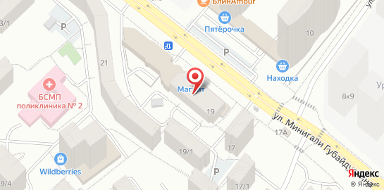 Стоматология Мастердент на улице Губайдуллина на карте