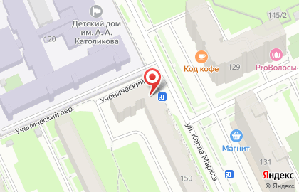 Салон-парикмахерская Прядки в порядке на улице Карла Маркса на карте