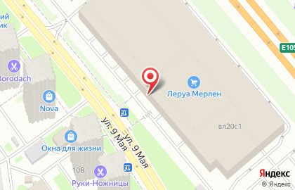 Банкомат Райффайзенбанк на улице 9 Мая в Химках на карте