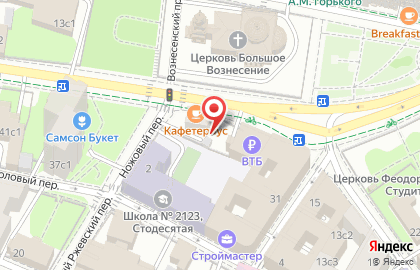 Кафе студии Артемия Лебедева в Пресненском районе на карте