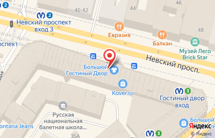 Продуктовый магазин Невская линия на карте