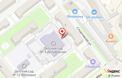 Детский сад Дельфинчик №3 на карте