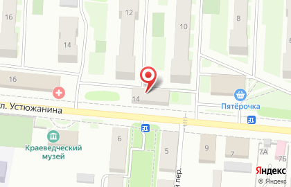 Аптека Планета Здоровья в Можге, на улице Устюжанина, 14 на карте