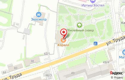 Банкетный зал Коралл в Ленинском районе на карте
