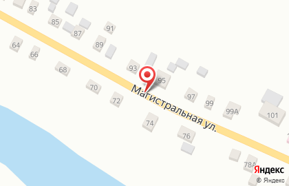 Почта России, АО на Магистралиной улице на карте
