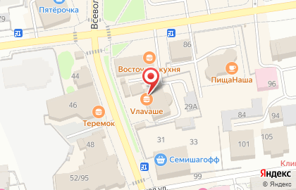 Кафе Vлаvаше на Всеволожском проспекте на карте