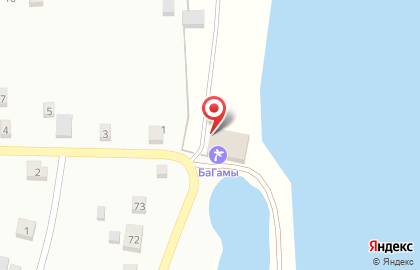 База отдыха БаГамы на карте