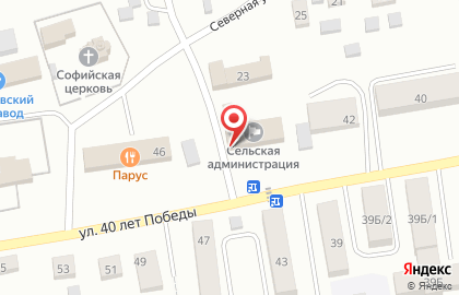 Почта России в Барнауле на карте